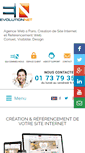 Mobile Screenshot of evolution-net.com